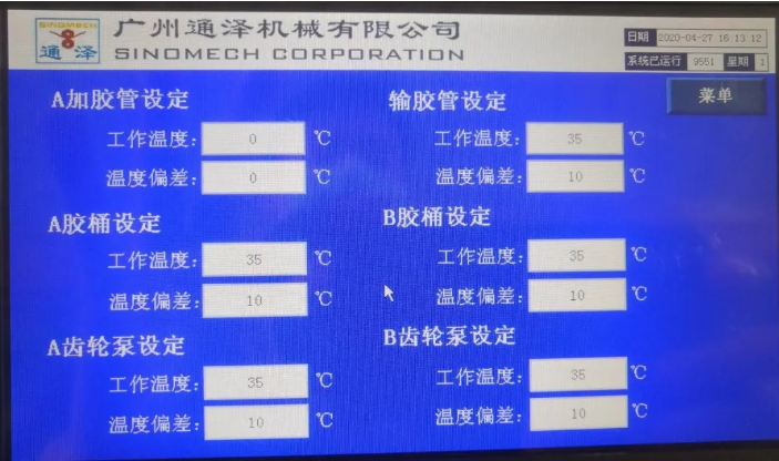 1590027642636951.png image.png
