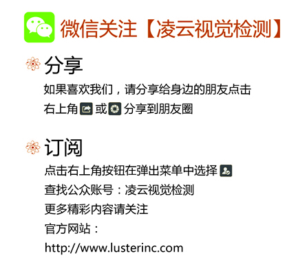 QQ截圖20150814103637.jpg