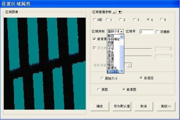 QQ截圖20160511105047.jpg